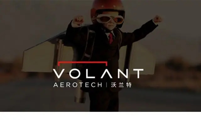 明势资本领投，VOLANT沃兰特完成亿元级Pre-A轮融资