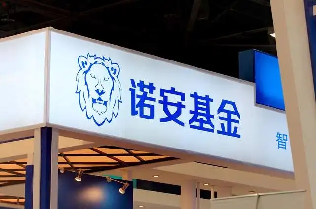 诺安基金创始人秦某舟遭原配提申诉，被曝犯重婚罪免予刑事处罚