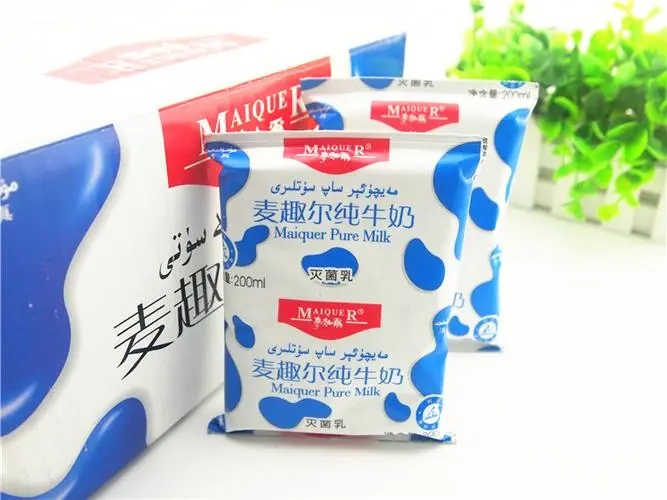 麦趣尔牛奶中检出有毒添加剂丙二醇，股价直奔跌停