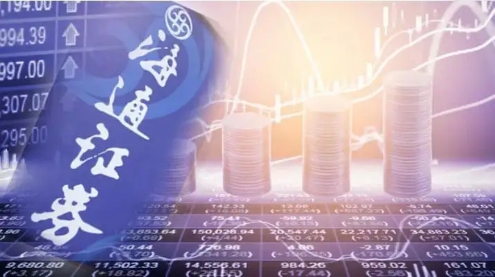 因违法炒股获利超五千万,海通资管前副总监被处亿元罚款