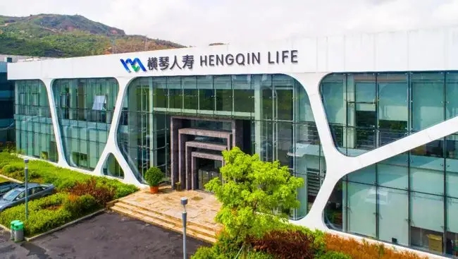 横琴人寿增资获批，珠海国资成第一大股东