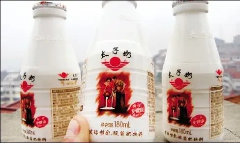 大股东三元股份放弃优先购买权,湖南太子奶40%股权拟被七折起拍