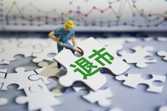 这3只退市股“落幕”,下周一将被摘牌,涉6.72万户股东!