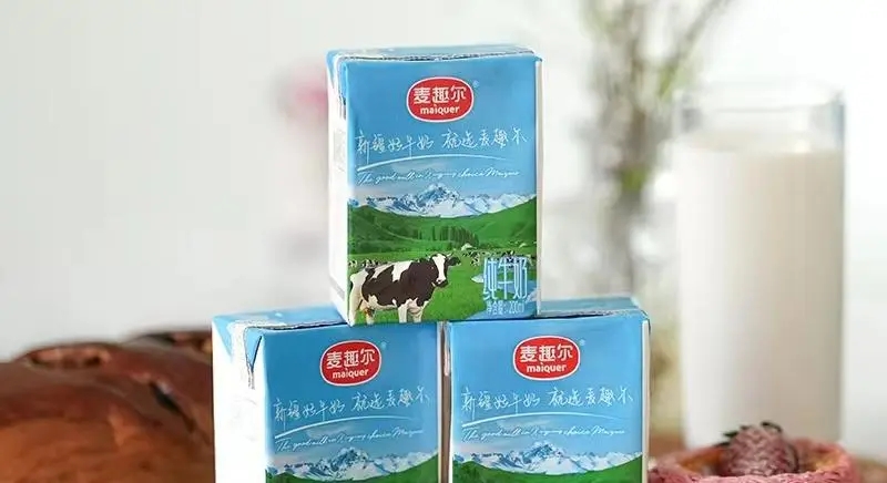 麦趣尔被立案调查,公司火速发文道歉