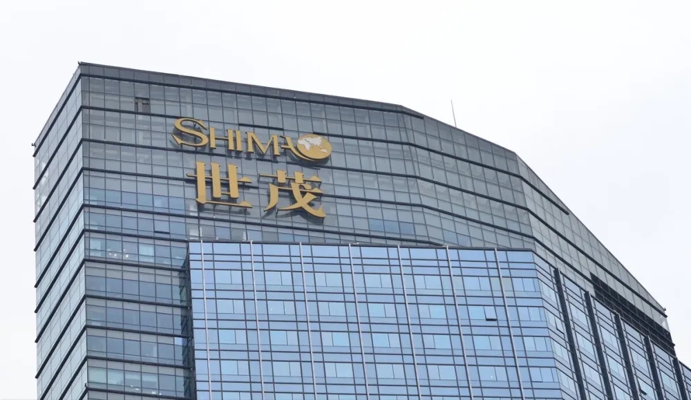 世茂集团就10亿美元债违约道歉