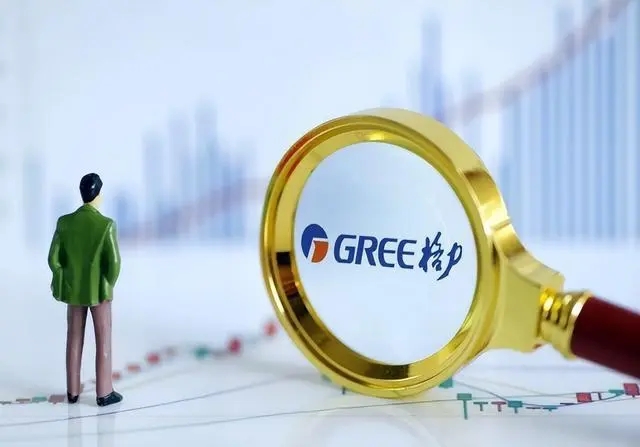 不法分子冒充格力电器售后团队！涉乱收费、服务质量无保证等问题