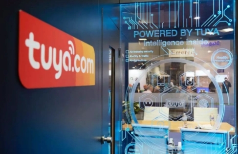 涂鸦智能今日港交所上市：首日高开1.35%