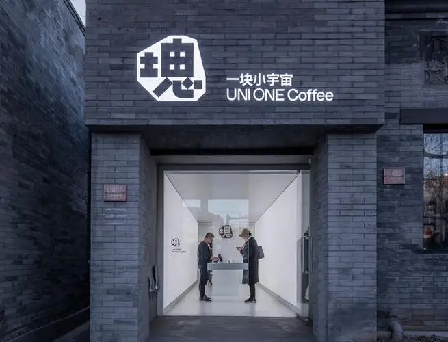 一块小宇宙完成数千万元天使及天使+轮融资，蓝驰创投红点中国投资