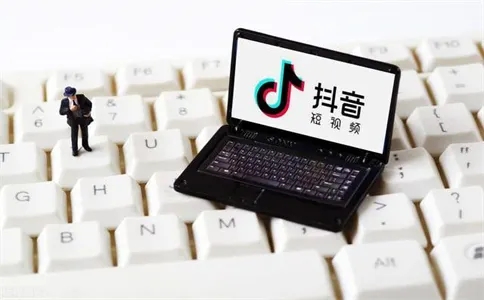 消息称抖音将推独立种草App“可颂”