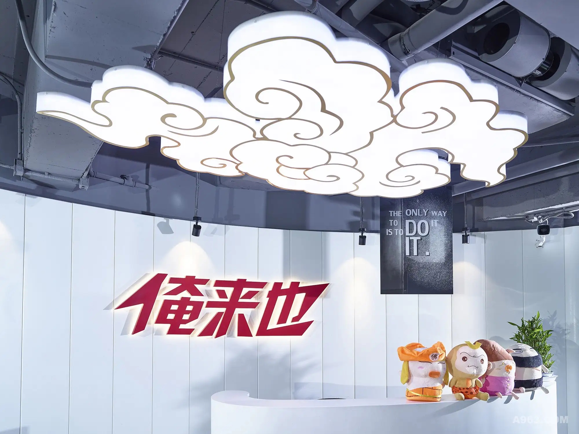 杉杉投资、连创资本等投资，俺来也完成近亿元新一轮融资