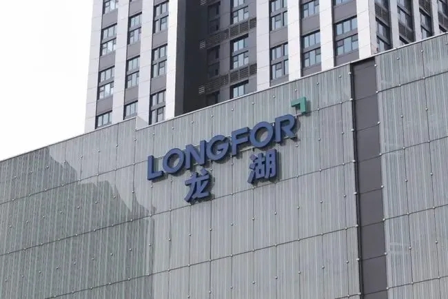 龙湖智创生活招股书失效，集团回应称：将递交新材料，不影响上市?