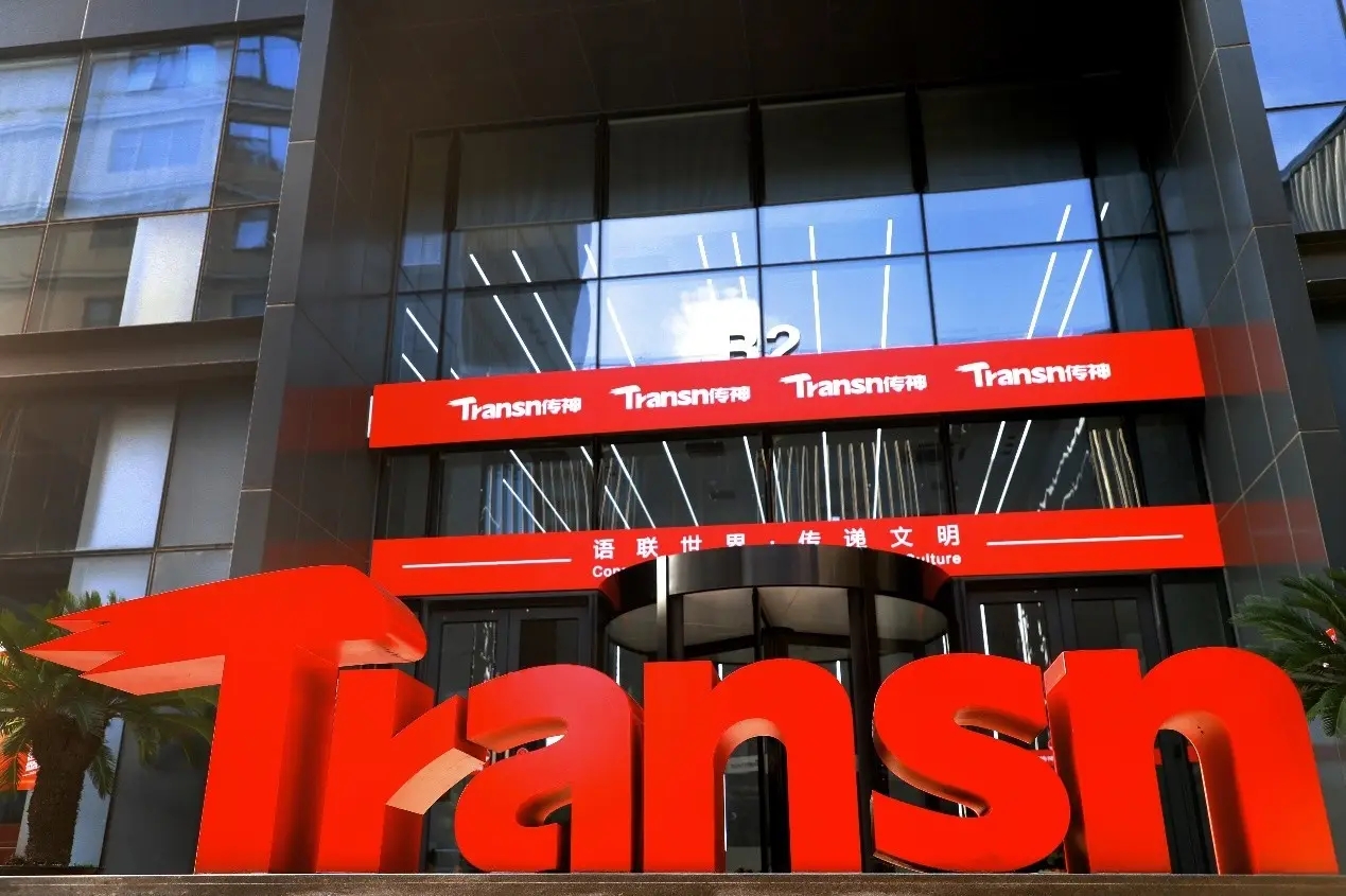 翻译《钢铁侠》的公司上市再折戟，问询关头被举报伪造合同！