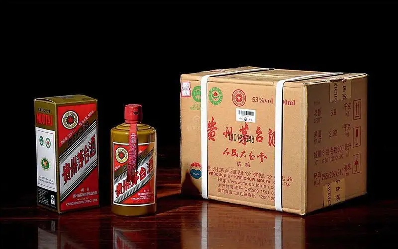 背后神秘人竟是东北“黑老大”，6800多箱茅台酒遭司法拍卖