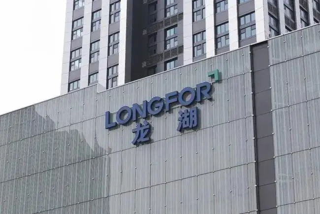 计划提前归还300多亿债务后,龙湖或将提前偿还4.5亿美元债