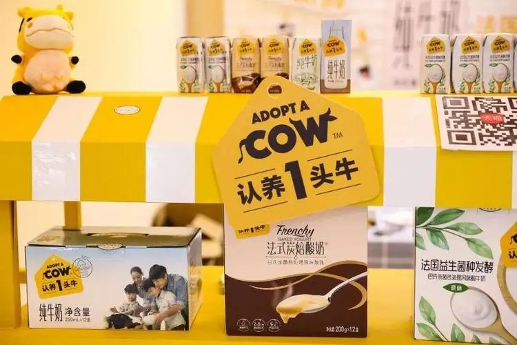 估值100亿的“一头牛”，要上市了