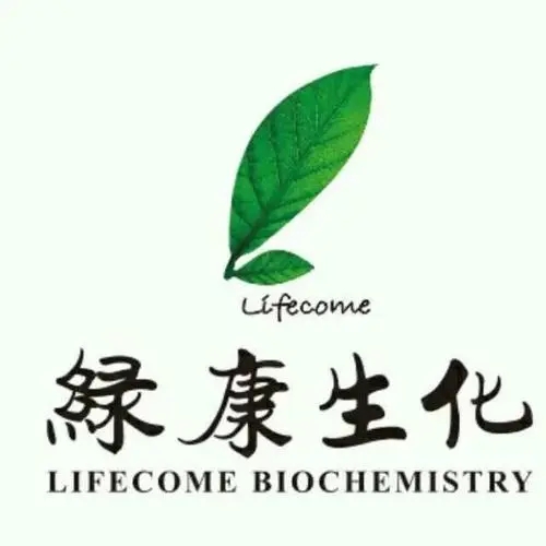 兽药公司欲进军光伏,5连板后一字跌停!被深交所问询后暂停交易