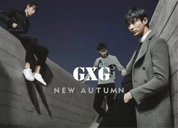 瞄准中产的30亿服装公司被罚1万元,产品不合格,获利三千二