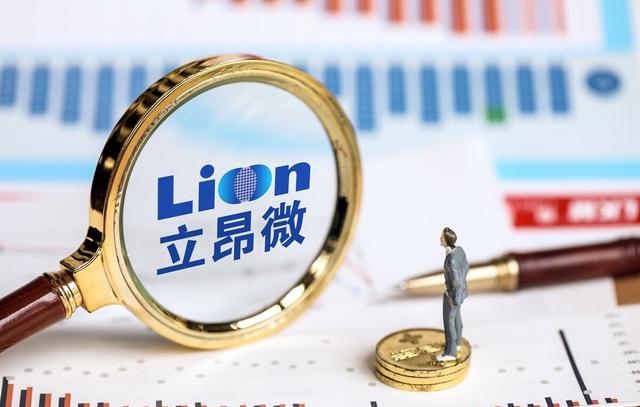 立昂微上半年净利大增146%,仍募资34亿完善产业布局