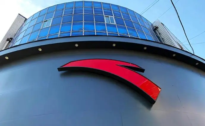 受线下客流量下滑、消费欲减弱影响,安踏旗下斐乐零售额负增长!