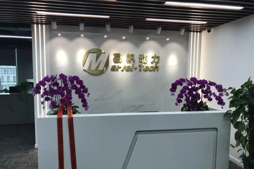 达晨财智领投，慕帆动力获5000万元人民币Pre-A轮投资