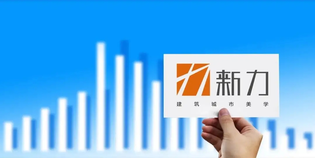 “江西最大地产商”上半年销售额大降96%，已被执行超23亿元