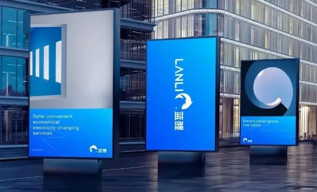 蓝驰创投领投，移动能源服务商蓝鲤能源获数千万元天使轮融资