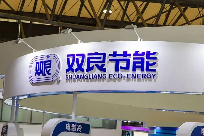 拿下580亿大单!双良节能官宣,采购方是变压器龙头子公司