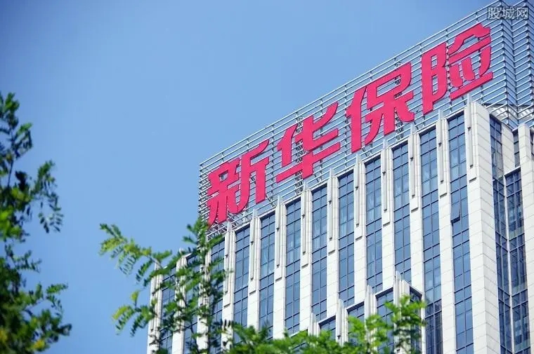 辞职议案获董事会通过,这一保险老兵去年年薪124.91万元