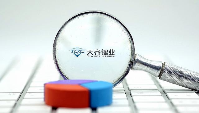 天齐锂业登陆港股,破发超10%!此前遭徐翔妻子看空