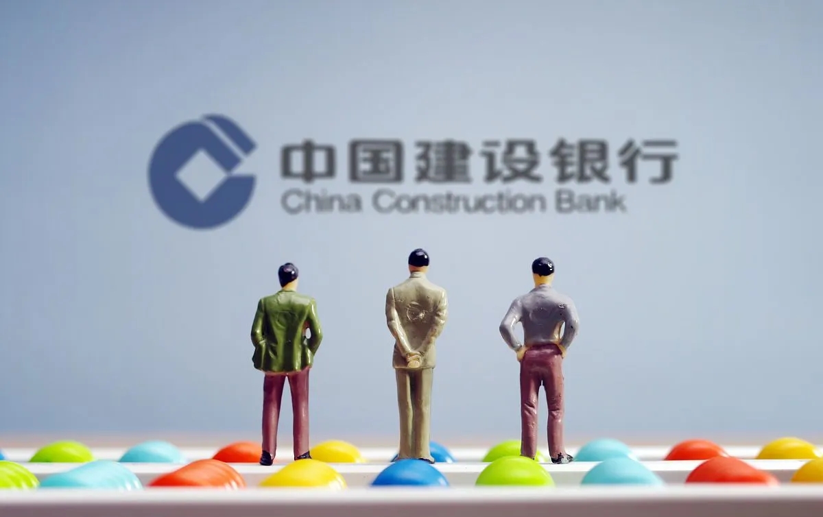 建设银行一分行被罚款120万,贷前调查不尽职、贷后管理不到位