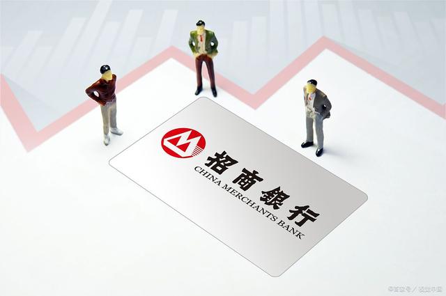 多地烂尾楼业主停贷后,招商银行H股跌6%,对公房地产贷款3652亿