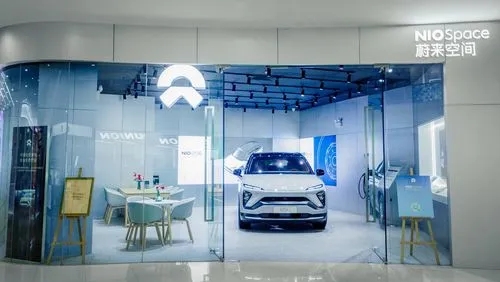 李斌回应蔚来与合肥对赌:已付75亿,不存在对赌失败问题