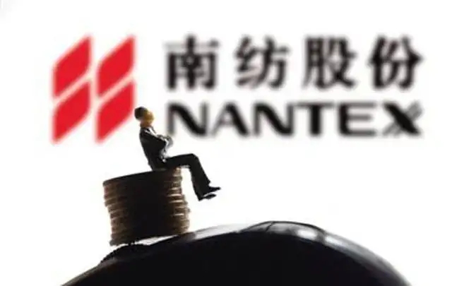 秦淮风光对赌失败，795万补偿款闹上法庭