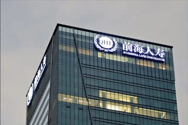 前海人寿实控人姚振华被银保监会约谈:不得不当干预公司经营