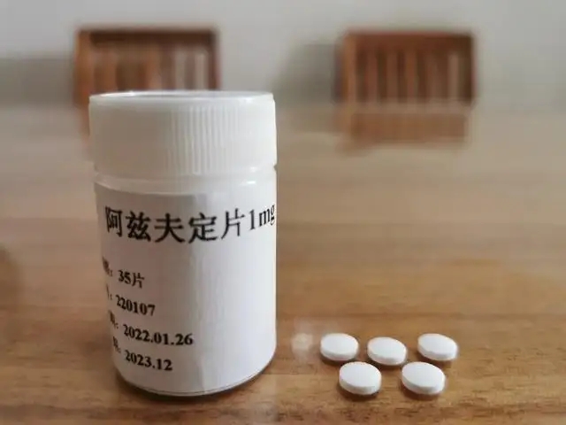 真实生物旗下阿兹夫定片已正式提交上市申请