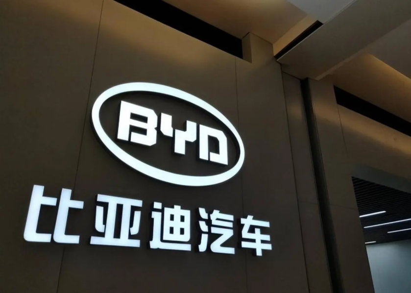 比亚迪订单多致交付慢,未交订单超40万辆!回应:正积极爬产