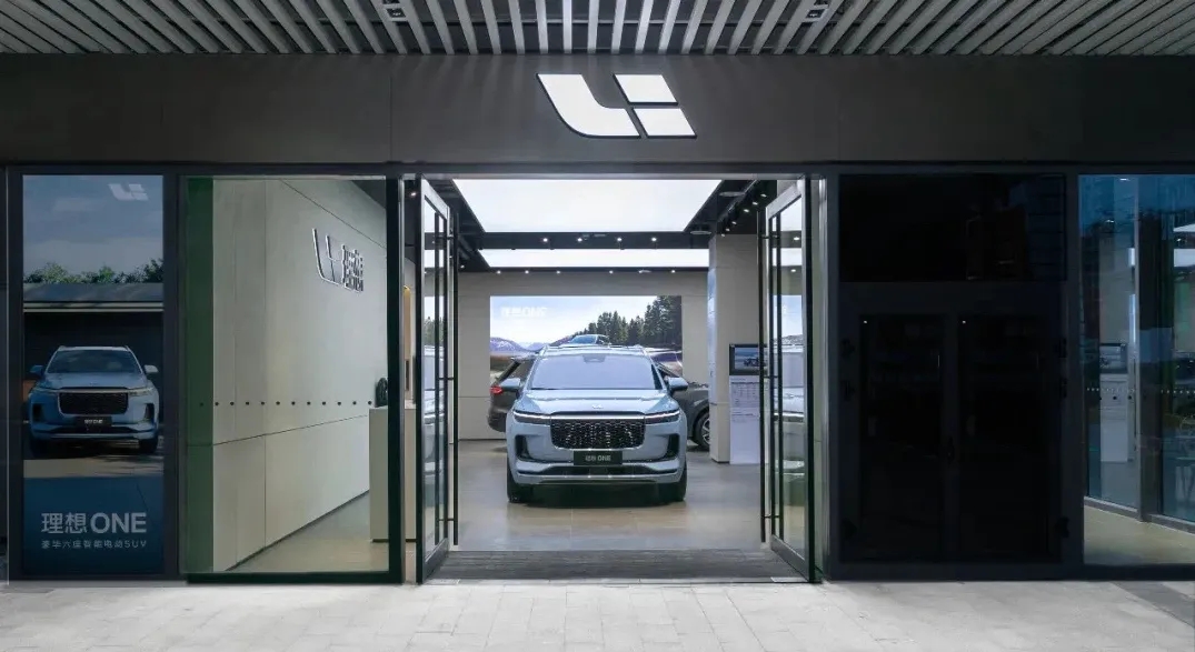 理想回应试驾车故障:试制件破损,曾遭原吉利研究院院长质疑