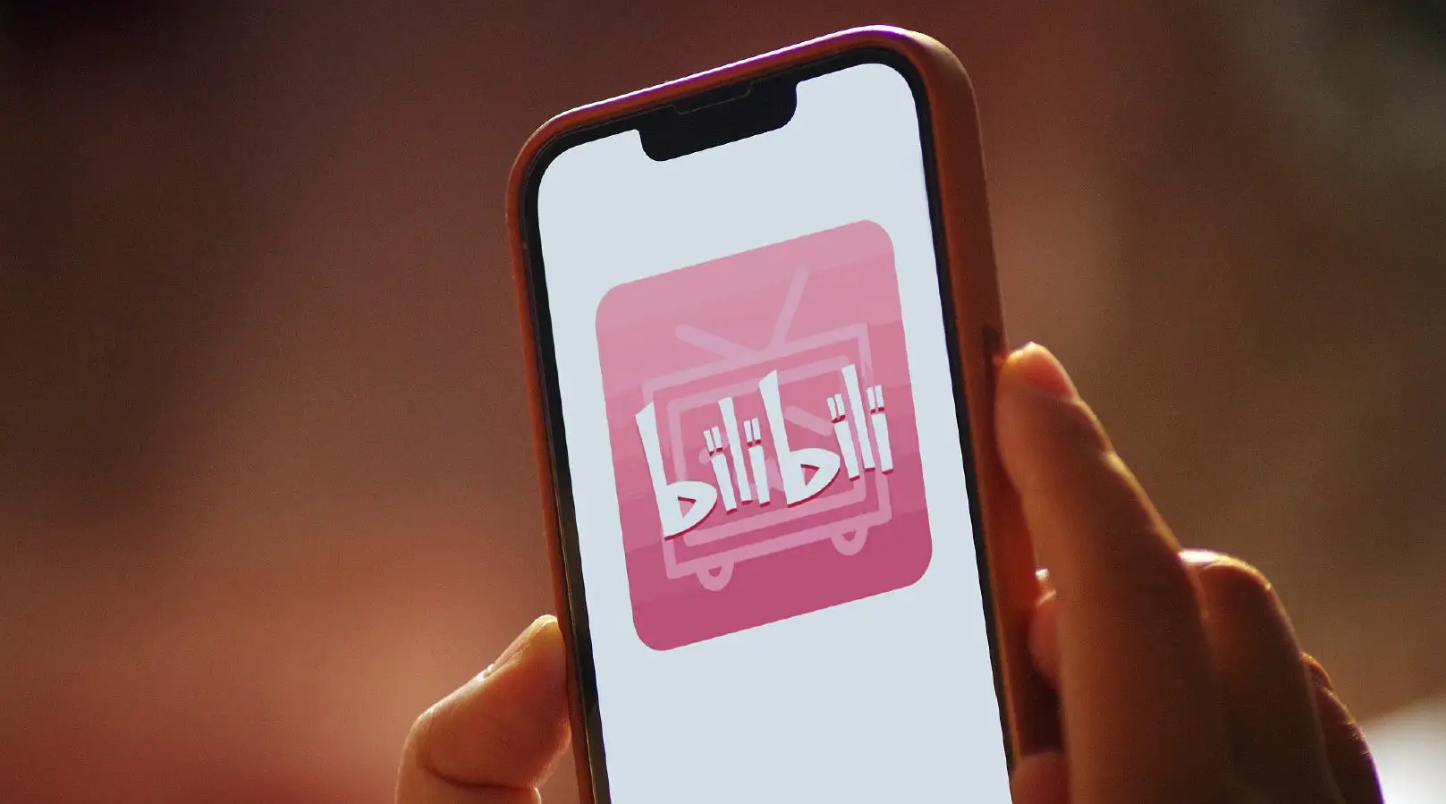 B站将展示用户IP属地!自称为防蹭流量、冒充热点事件当事人