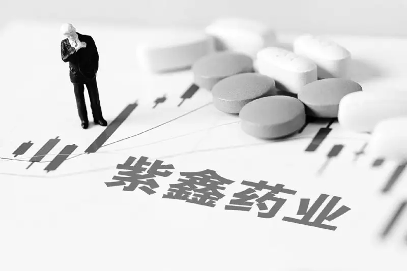 欠债、欠薪、欠税,去年曾巨亏近10亿