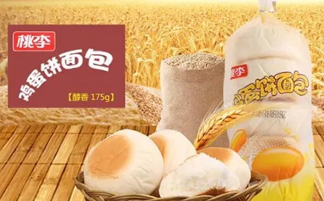 桃李面包:上半年净利降3%!实控人刚减持2亿元