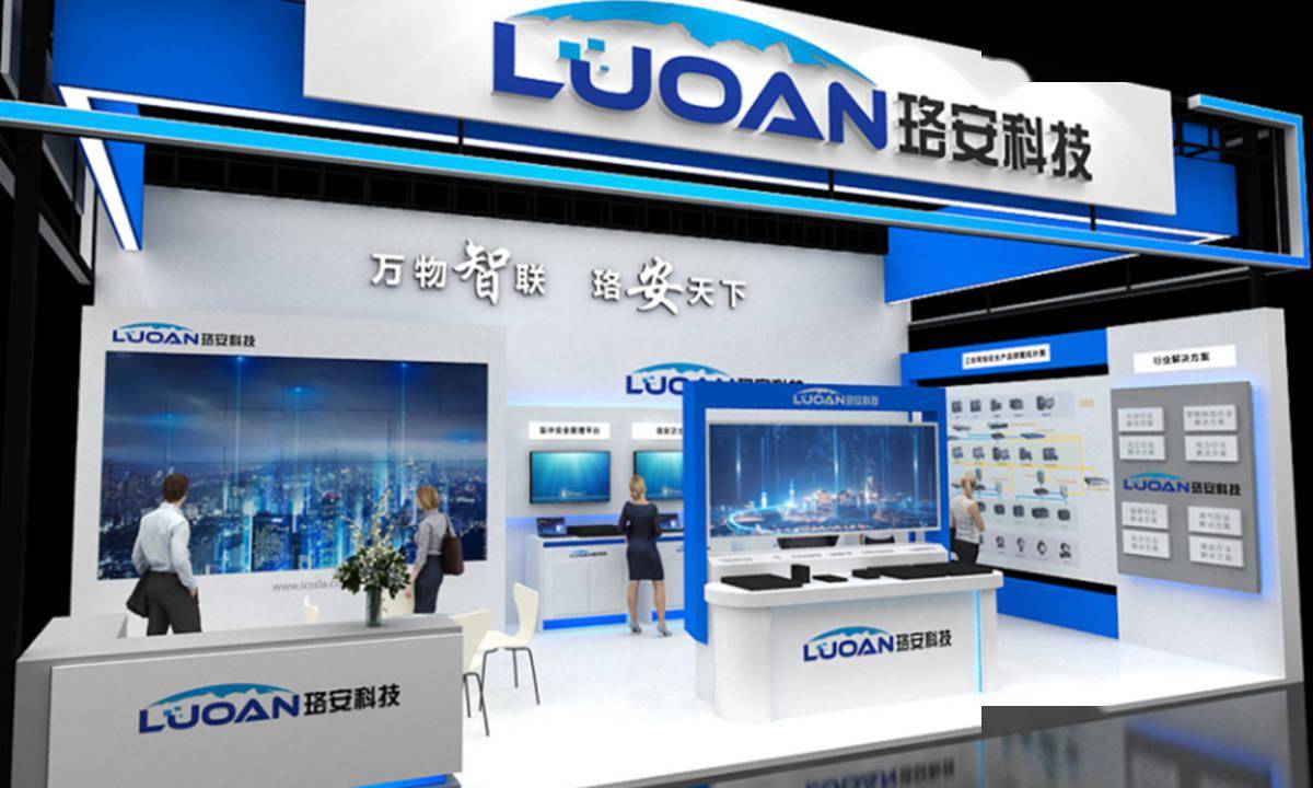 珞安科技如何深挖业务安全需求？C轮融资5亿！