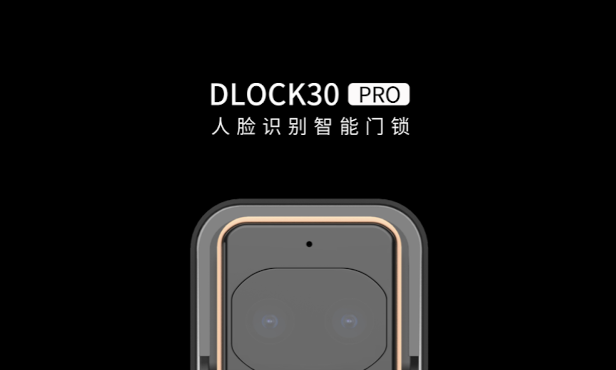 遁甲科技完成数千万元天使轮融资，蓝驰创投领投