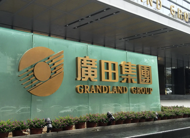 被恒大拖累,ST广田逾期近28亿,为增信控股股东近乎质押全部股份