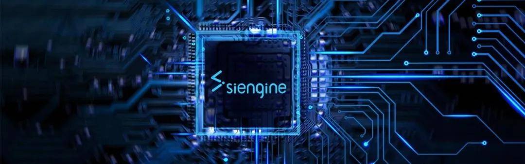 红杉中国领投，汽车电子芯片研发商芯擎科技完成近10亿元A轮融资