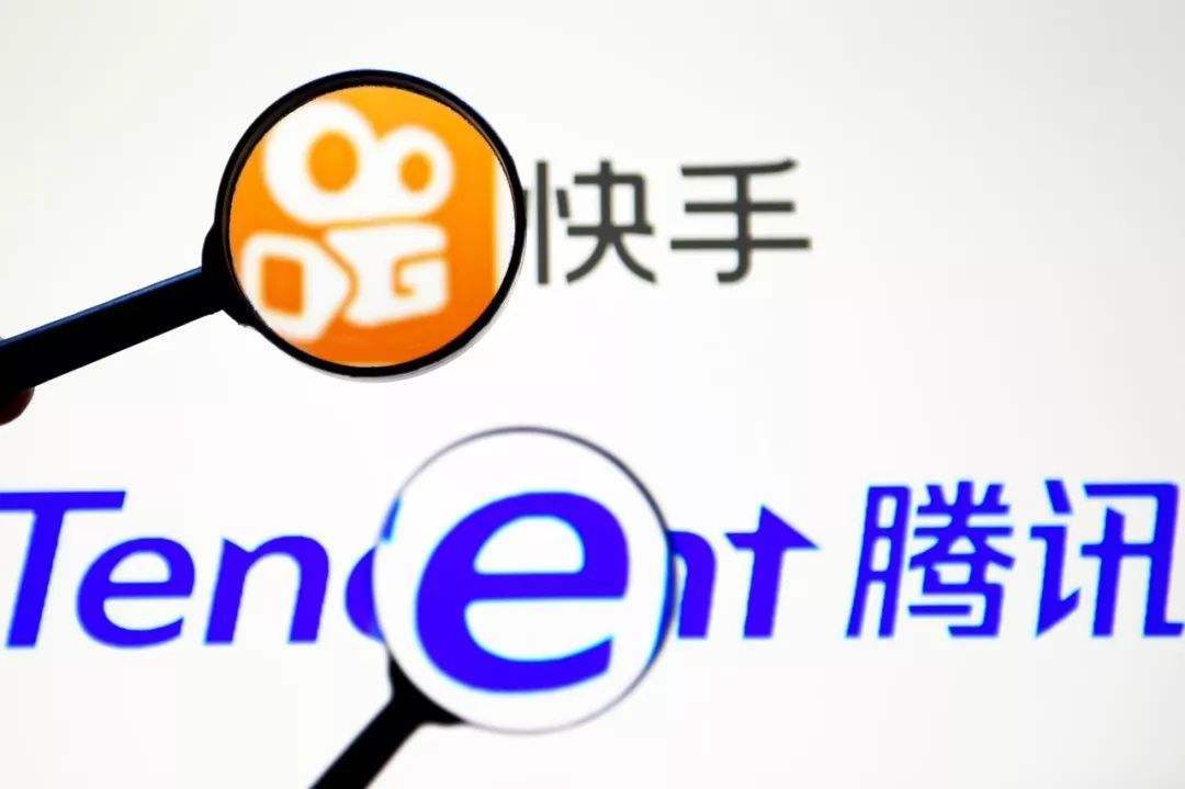 腾讯回应网传腾讯与快手谈判二创合作:消息不实