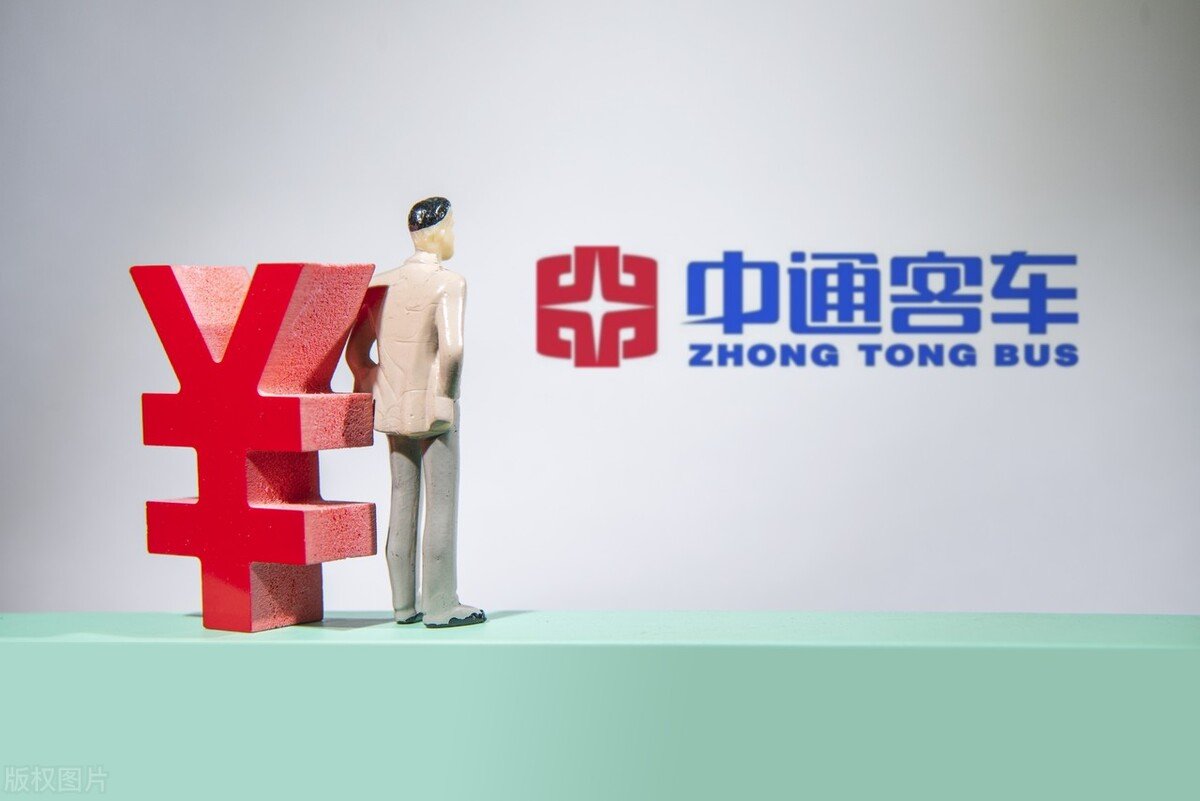 一度天地板!A股妖王中通客车大跌