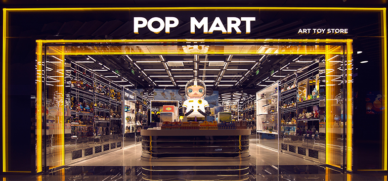 “盲盒第一股”业绩爆雷,市值仅剩300亿港元