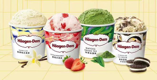 哈根达斯被曝检出一类致癌物