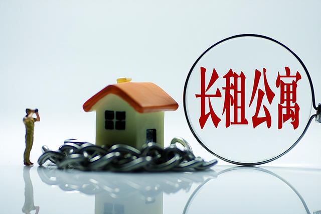 长租公寓You+被曝欠费千万,北京社区遭强制清退!