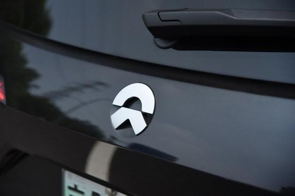 蔚来回应将发行蔚来币,可购车、换电